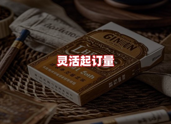 专业团队